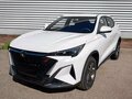 2026 Changan CS35 Max, белый - вид 6