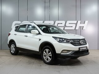 Dongfeng AX7 I