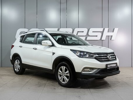 Dongfeng AX7 I