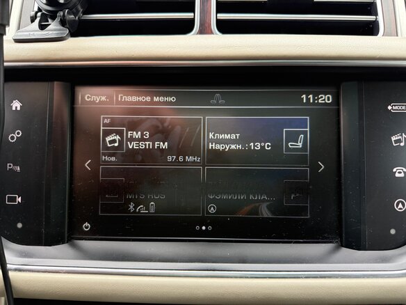2016 Land Rover Range Rover IV, красный, 4500000 рублей - вид 23