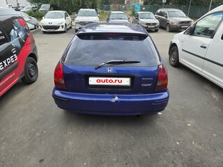 1998 Honda Civic VI Рестайлинг, синий, 370000 рублей, вид 2