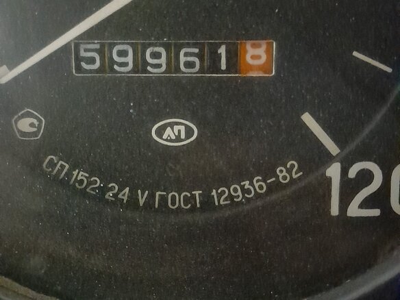 1994 МАЗ Автокраны, голубой - вид 6