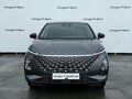 2024 Omoda C5 I, серый, 2100000 рублей - вид 1