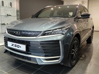 2026 Belgee X50+, серый, 2699990 рублей, вид 1