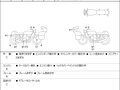 2023 Harley-Davidson Sport Glide, чёрный, 1228000 рублей - вид 5