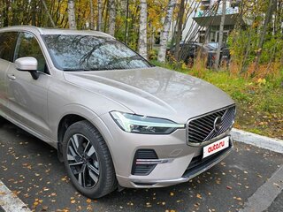 2025 Volvo XC60 II Рестайлинг, золотистый, 6550000 рублей, вид 1