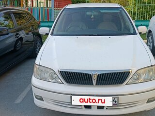 2001 Toyota Vista Ardeo V (V50) Рестайлинг, белый, 630000 рублей, вид 1