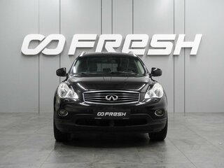 2012 Infiniti EX25 I (J50), чёрный, 1426000 рублей, вид 3