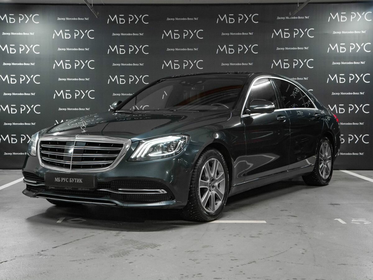 Открыть фотографии: Mercedes-Benz S-Класс VI (W222, C217) Рестайлинг