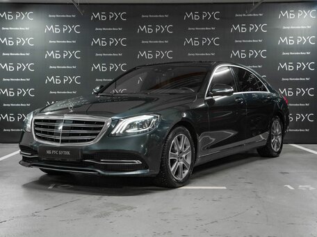 Mercedes-Benz S-Класс VI (W222, C217) Рестайлинг