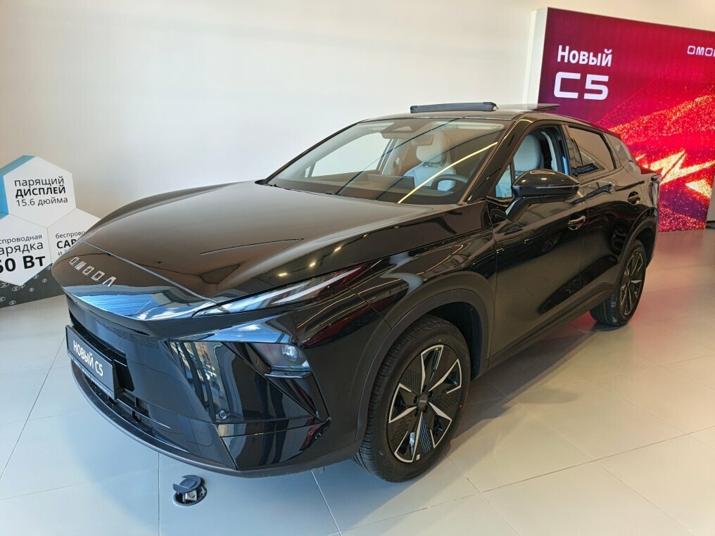 Открыть фотографии: Omoda C5 II