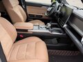 2024 Jetour T2, серебристый, 3750000 рублей - вид 10