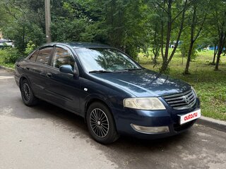 2007 Nissan Almera Classic I, синий, 399000 рублей, вид 3