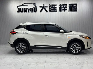 2023 Nissan Kicks I Рестайлинг, белый, 1150888 рублей, вид 4