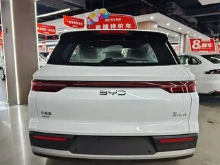 2025 BYD Song Pro 18.3 kWh I Рестайлинг 3, белый, 3178033 рублей, вид 5