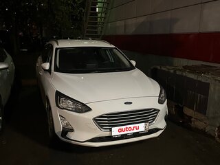 2020 Ford Focus Active IV, белый, 1550000 рублей, вид 4