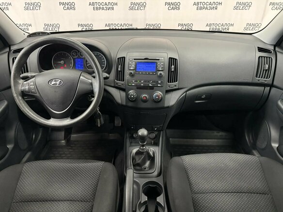 2009 Hyundai i30 I, красный, 600000 рублей - вид 14