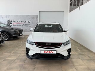Geely Coolray I