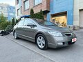 2008 Honda Civic VIII Рестайлинг, серый, 990000 рублей