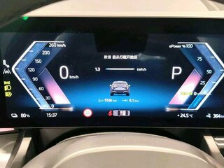 2025 BMW i5 Long eDrive40L, чёрный, 7790000 рублей, вид 5
