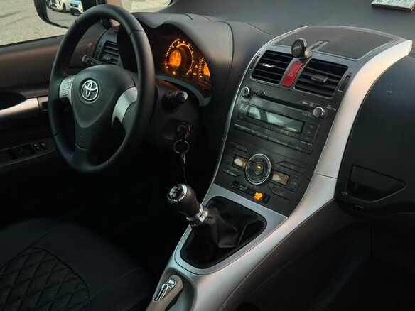 2007 Toyota Auris I, синий, 680000 рублей - вид 20