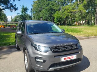 2018 Land Rover Discovery Sport I, серый, 2300000 рублей, вид 1