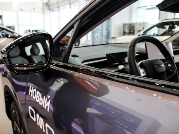 2026 Omoda C5 II, серый - вид 24