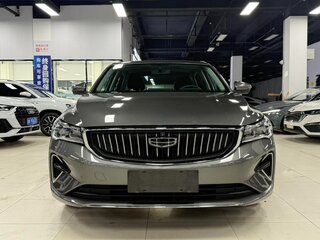 2023 Geely Emgrand II, серый, 935000 рублей, вид 2