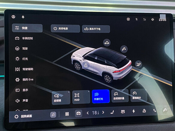 2026 Geely Galaxy M7, серый, 3850000 рублей - вид 18