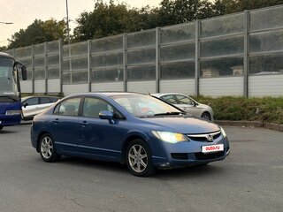 2007 Honda Civic VIII, синий, 600000 рублей, вид 3