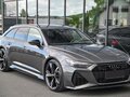 2023 Audi RS 6 performance IV (C8), серый, 23100000 рублей - вид 1