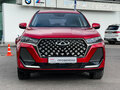 2024 Chery Tiggo 7 Pro Max I Рестайлинг, красный, 2077000 рублей - вид 1