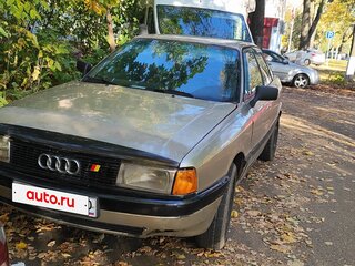 1988 Audi 80 IV (B3), серый, 120000 рублей, вид 1