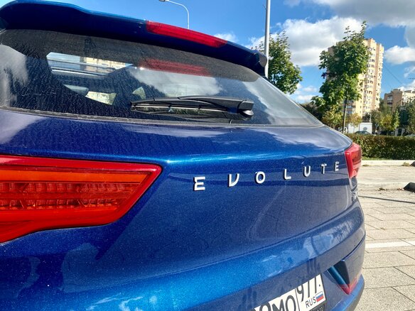 2025 Evolute i-Joy I, синий, 2700000 рублей - вид 20