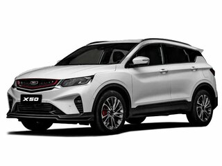 2025 Belgee X50, белый, 2479990 рублей, вид 1