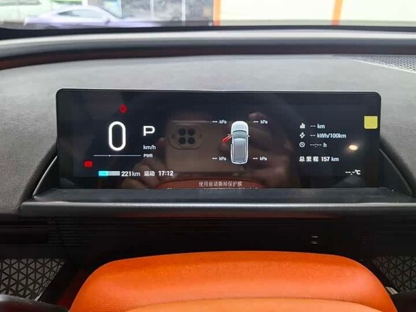 2026 Toyota bZ3X 67.9 kWh, белый - вид 9