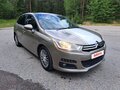 2011 Citroen C4 II, бежевый, 585000 рублей - вид 2