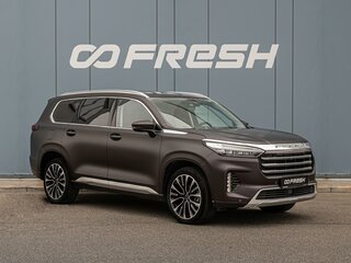 2021 Exeed VX I, фиолетовый, 2560000 рублей, вид 1