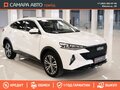 2023 Haval F7x I Рестайлинг, белый, 2049000 рублей - вид 2