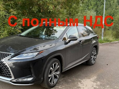 2022 Lexus RX 300 IV Рестайлинг, чёрный, 5700000 рублей, вид 4
