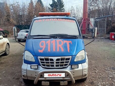 2011 ГАЗ Валдай, синий, 1500000 рублей, вид 1