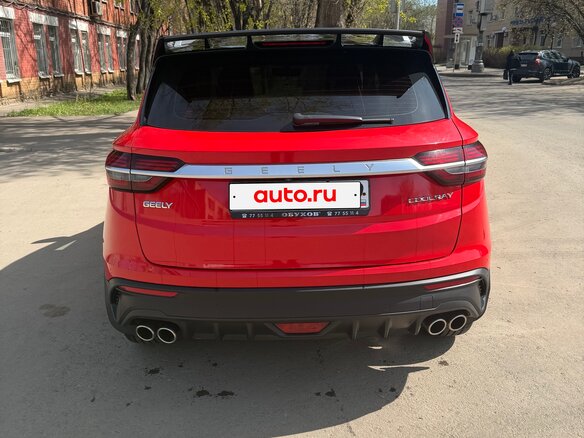2020 Geely Coolray I, красный, 1700000 рублей - вид 5