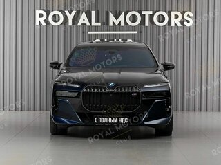 2023 BMW 7 серии M760e xDrive VII (G70), синий, 18500000 рублей, вид 1