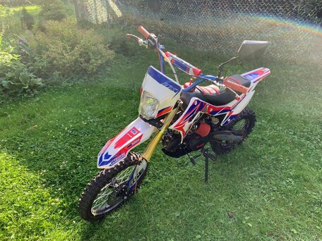 2020 BSE DX 125, белый, 65000 рублей, вид 4