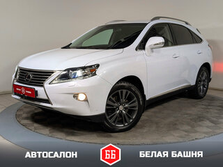2012 Lexus RX 270 III Рестайлинг, белый, 1769500 рублей, вид 1