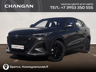2025 Changan CS35 Max, серый, 2789900 рублей, вид 1