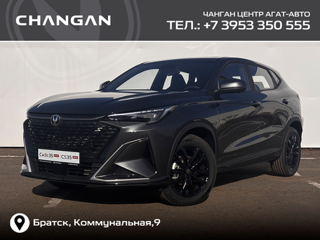 Changan CS35 Max