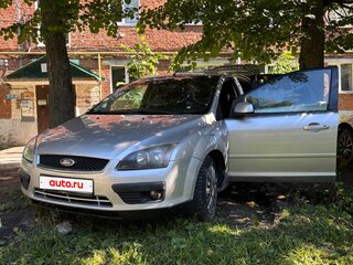 2007 Ford Focus II, серый, 319000 рублей, вид 1
