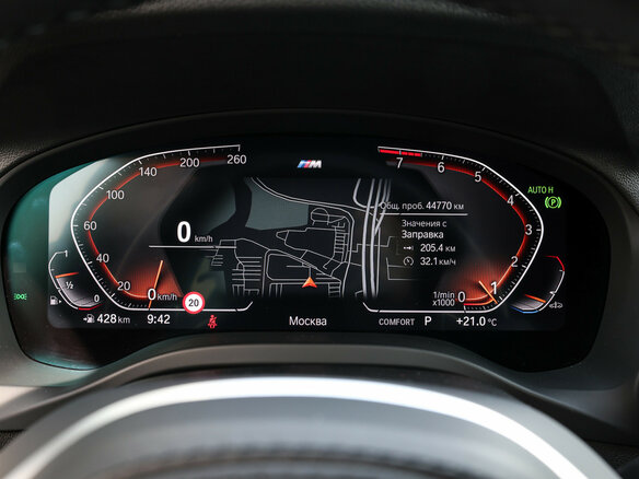 2021 BMW X3 30i xDrive III (G01) Рестайлинг, чёрный - вид 13