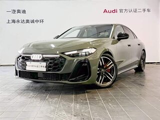 2024 Audi A5 III (B10), зелёный, 4590000 рублей, вид 1